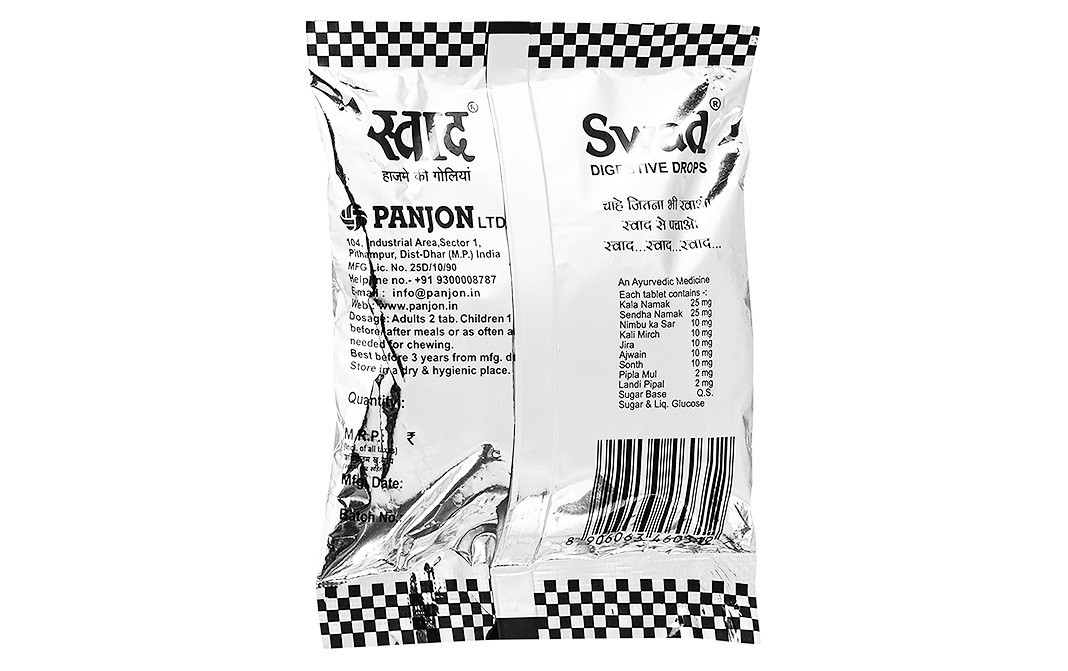 Swad Digestive Drops    Pack  58 grams